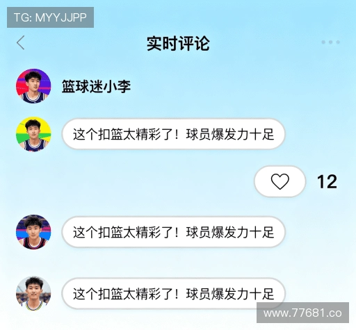 客户评价汇总表